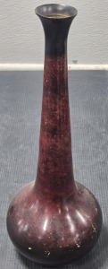 Vintage Japanese Brass Ikebana Vase / +$100 Value!