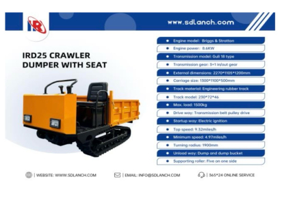 Crawler Dumper With Seat Model IRD25