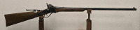 U.S. Sharps' Rifle Co. .45/70 GOV Rifle, Serial 25741, Model 1874