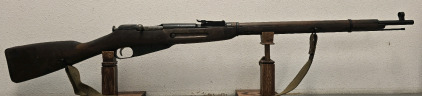 Izhevsk Mosin Nagant M91/30 Rifle, 1937, 7.62x54mmR Caliber, Serial 250758