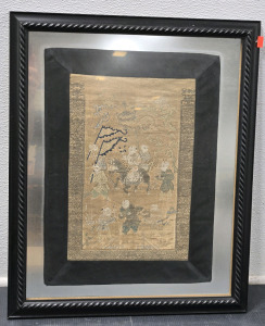 19th-Century Chinese Chinoiserie Embroidered Silk Panel in Frame - 18" x 22" / +$200 Value!