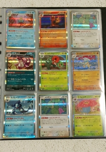 Huge Binder of 160+ Pok&eacute;mon Cards W/ Tons of Holos and Rares