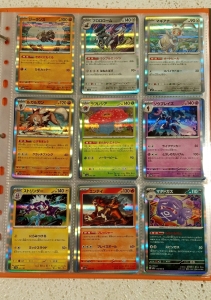 Huge Binder of 160+ Pok&eacute;mon Cards W/ Tons of Holos and Rares!