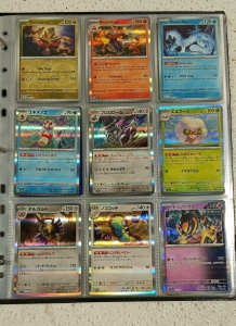 Huge Binder of 160+ Pok&eacute;mon Cards W/ Tons of Holos and Rares!