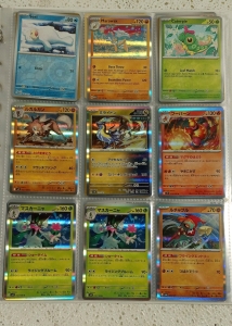 Huge Binder of 160+ Pok&eacute;mon Cards W/ Tons of Holos and Rares!