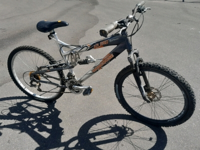 Mongoose 21 Speed XR 250