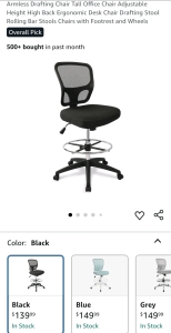 Armless Drafting Chair / Tall Office Chair (Adjustable) / +$140 Value!
