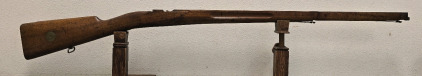Mauser 96 Wooden Stock-Serialized And In Good Condition *Missing Butt Pad*