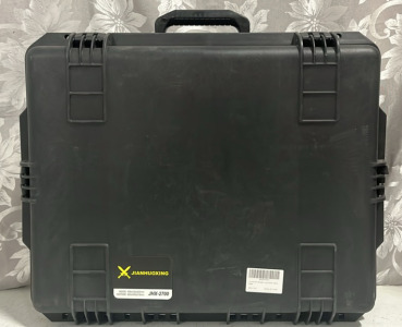 25&rdquo;x20&rdquo;x8 1/2&rdquo; Waterproof Gun Case With Foam