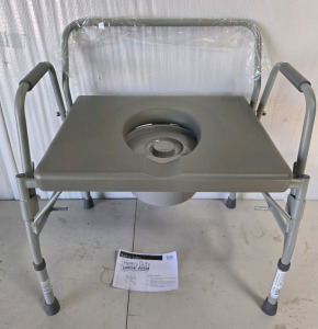 Heavy Duty Drop Arm Welded Steel Commode
