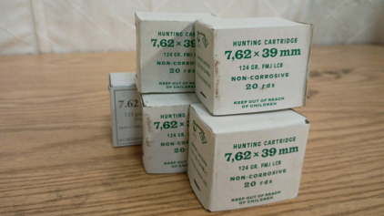 Ammo! 100rds Ulyanovsk Machinery 7.62x39mm 124gr FMJ Non Corrosive