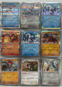 (160) Card Pok&eacute;mon Trading Card Collection with Holo & Reverse Holo Cards, Japanese & English