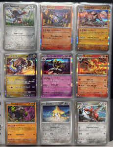 Japanese Pok&eacute;mon Trading Card Collection with Holographic Cards