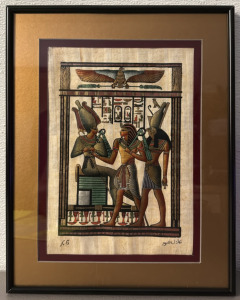 Egyptian Papyrus Painting, Signed by Adan Ghabour, Framed