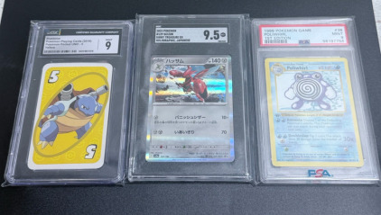 (1) PSA Mint 9- 1999 Pokemon Game Poliwhirl 1st Edition & (1) SGC 9.5 2023 Pokemon Scizor Japanese Card & (1) CGC Mint 9 Blastoise Pokemon