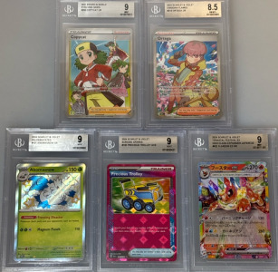 (5) BGS Graded Pok&eacute;mon Cards &ndash; Japanese Full Art Trainers, GX & Rares &ndash; All 8.5+!