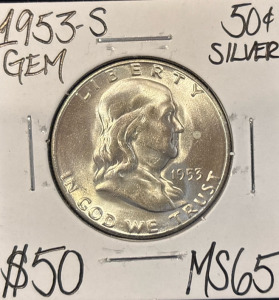 1953-S MS65 Gem Silver Franklin Half Dollar