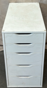 White 5-Drawer Nightstand / 14&rdquo; L x 23&rdquo; W x 27.5&rdquo; H