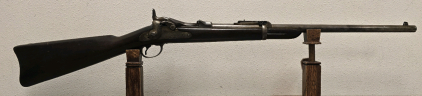 Springfield Model 1873 Trapdoor Rifle, Rare Saddle Ring Carbine .45-70 Gov, Serial# 174286