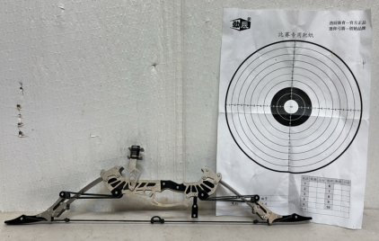 Mini Compound Bow & Target