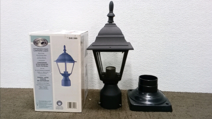 Hampton Bay Exterior Post Lantern Light (6"W x 15.5"H) with Pedestal Mount