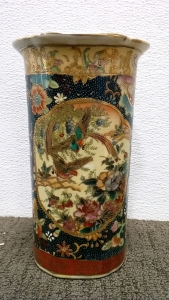 Vintage Royal Satsuma Vase (10")