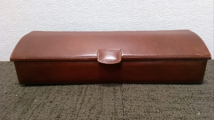 Vintage Jewelry Case (5"L x 17"W x 4"T)
