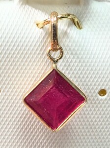 10K Ruby Pendant Approx. 1.7ct