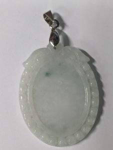 Silver Jade Pendant
