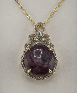 Natural Unheated Star Ruby Pendant Necklace, 43.81 ct, Gold, GLA Certified