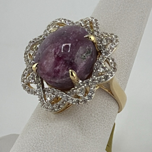 Star Ruby & White Sapphire Ring, 22.31 ct Ruby, Gold, AIG Certified