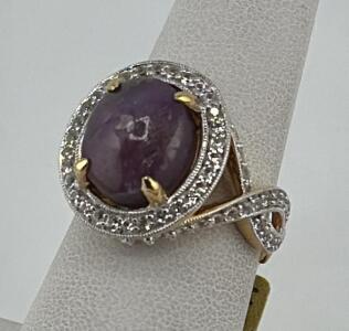 Star Ruby & White Sapphire Ring, 12.59ct Ruby, 1.52ct White Sapphire, AIG Appraised