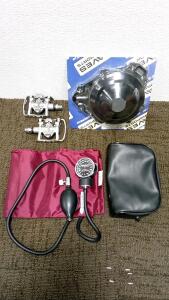 Engine Cover, Clip In Bike Pedals, and Sphygmomanometer