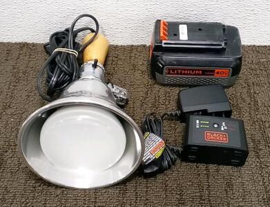 Black & Decker (40V) Battery, Charger, and Lamp