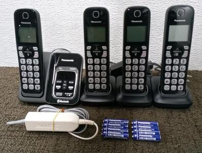 (4) Panasonic Wireless Home Phones, Bases, and Rechargeable Batteries