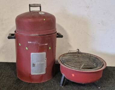 The H2O Smoker (3 piece Set)