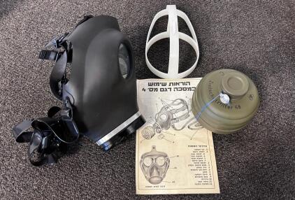 Israeli Defense Forces Civilian NBC Gas Mask with Zwischfilter 68