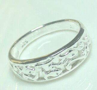 $160 Silver Ring