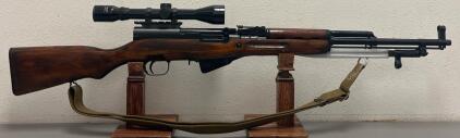 Russian SKS Rifle, 7.62x39 Caliber, Serial 9909239, Wood Stock, Bayonet