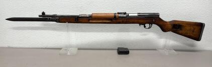 Czech CZ VZ 52/57 Rifle, 7.62x39 mm W/ Bayonet Attachment
