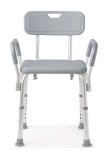 (1) Medline Guardian Shower Chair W/ Back & Arms - G2-100KHX1