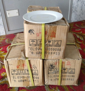 OFFSITE GREAT WALL RESTAURANT -- (3) Unopened Boxes of (White) 40ct. Imported Dinning Plates from China