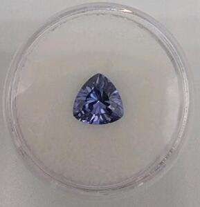 3.25ct. Natural Tanzanite 8 x 8mm Trillion Cut