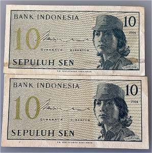 1964 &ldquo;Bank Of Indonesia&rdquo; Sepuluh Sens