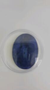 35.85 Carat Lapis Lazuli Cabochon Gemstone