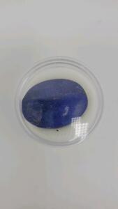 35.25ct Lapis Lazuli Cabochon Gemstone