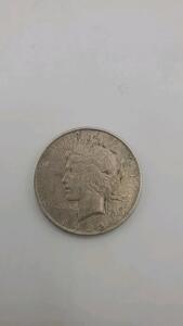 1922 Silver Peace Dollar (Verified)