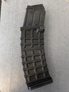 ProMag 12 Gauge Magazine