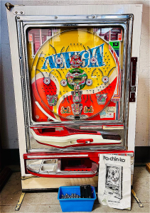 Nishijin Automatic Pachinko Machine