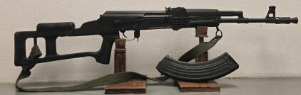 Arsenal SLR-95 Rifle, 7.62x39mm, Black Finish, Serial: BA 36 2755